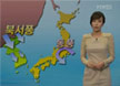 &quot;방사능 바람 한국 온다&quot;풍향 루머 흉흉