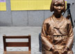 주한 일본대사관앞에 앉은 소녀 [화보]