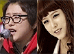 깜놀! 정희주의 변신