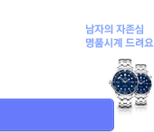트라비아2