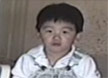 [영상] 위탄 홈비디오 에릭남 과거 귀여워
