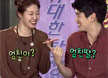 [영상] 우리 제법 잘 어울리나요