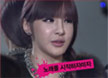 [영상] 박봄 "이미쉘, 노래 시작하자마자. ."