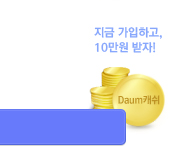 모바일게임