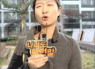 남자들의 이 말, 느끼해