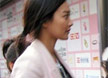 신민아 '황금비율' 전신 사진, 무보정 맞아?