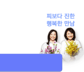 컬쳐라운지