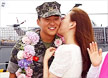 재회의 입맞춤[청해부대 9진 귀환]