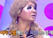 박성호 &quot;정경미파 있다신보라는 가입보류&quot;