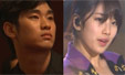 김수현, 수지 보고도'무념무상' 표정 포착