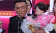 추성훈, 딸 공개&quot;나 안 닮아 다행&quot;