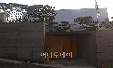 한국서 가장 비싼성북동 단독주택 가보니