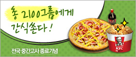 마플그룹대화