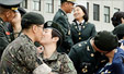 우리 서로 사랑해요