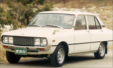 1974년도 기아 브리사