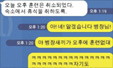 만화를 많이 보셨네요