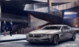 BMW와 피닌파리나가 만든 '그란루소' 쿠페