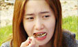 윤아