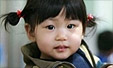 더 어릴 때도 예뻤네
