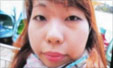 부산서 여대생 14일째 행방 묘연